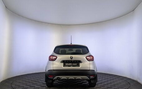 Renault Kaptur I рестайлинг, 2021 год, 1 299 000 рублей, 6 фотография