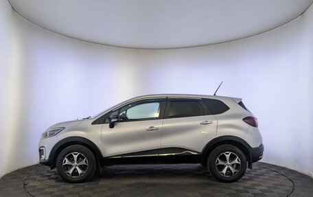 Renault Kaptur I рестайлинг, 2021 год, 1 299 000 рублей, 8 фотография