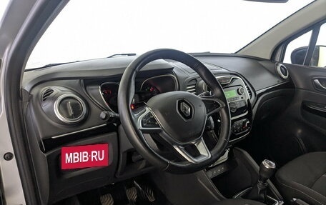 Renault Kaptur I рестайлинг, 2021 год, 1 299 000 рублей, 16 фотография