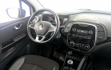 Renault Kaptur I рестайлинг, 2021 год, 1 299 000 рублей, 26 фотография