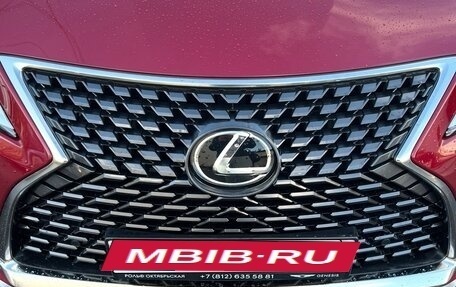 Lexus RX IV рестайлинг, 2022 год, 6 850 000 рублей, 1 фотография