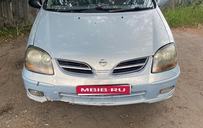 Nissan Tino, 1999 год, 200 000 рублей, 1 фотография