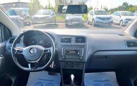 Volkswagen Polo VI (EU Market), 2017 год, 1 097 000 рублей, 10 фотография