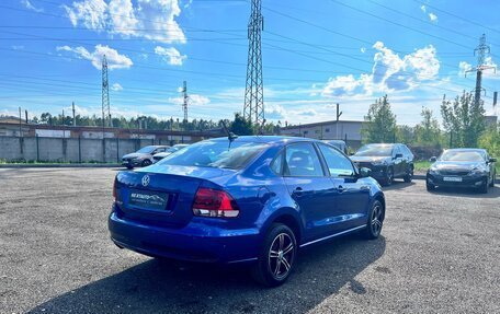 Volkswagen Polo VI (EU Market), 2017 год, 1 097 000 рублей, 5 фотография