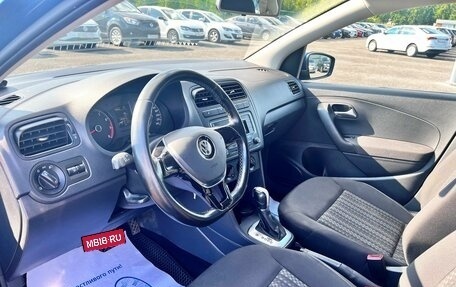 Volkswagen Polo VI (EU Market), 2017 год, 1 097 000 рублей, 9 фотография