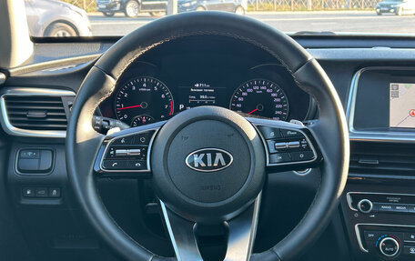 KIA Optima IV, 2019 год, 2 050 000 рублей, 10 фотография