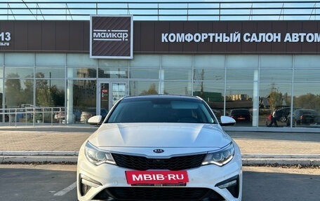 KIA Optima IV, 2019 год, 2 050 000 рублей, 2 фотография