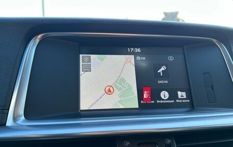 KIA Optima IV, 2019 год, 2 050 000 рублей, 12 фотография