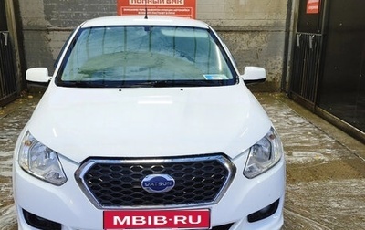 Datsun on-DO I рестайлинг, 2014 год, 400 000 рублей, 1 фотография