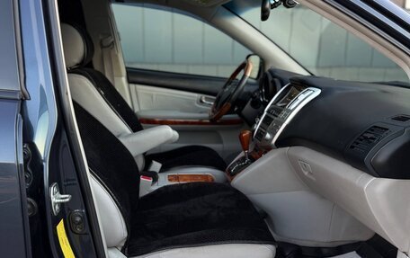 Lexus RX II рестайлинг, 2005 год, 1 290 000 рублей, 10 фотография