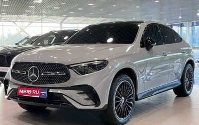 Mercedes-Benz GLC Coupe, 2026 год, 10 590 000 рублей, 1 фотография