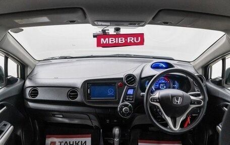 Honda Insight II рестайлинг, 2010 год, 860 000 рублей, 9 фотография