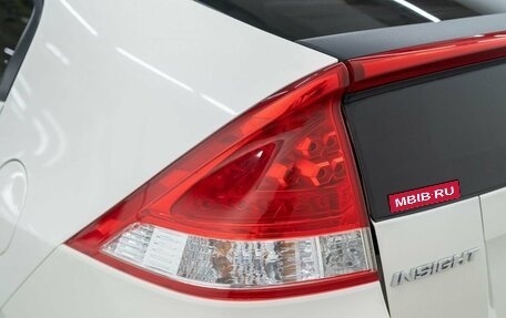 Honda Insight II рестайлинг, 2010 год, 860 000 рублей, 25 фотография
