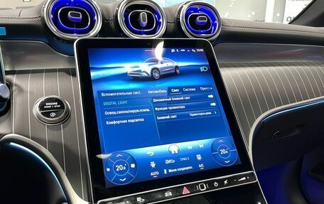 Mercedes-Benz GLC Coupe, 2026 год, 10 590 000 рублей, 14 фотография