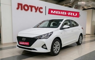 Hyundai Solaris II рестайлинг, 2021 год, 1 475 000 рублей, 1 фотография