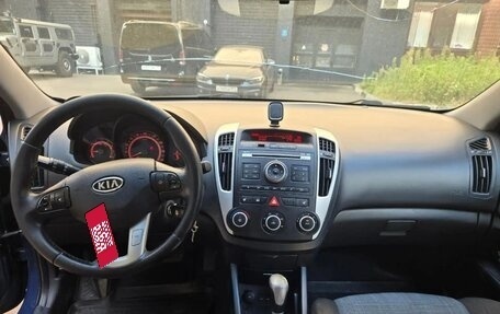 KIA cee'd I рестайлинг, 2012 год, 649 000 рублей, 5 фотография
