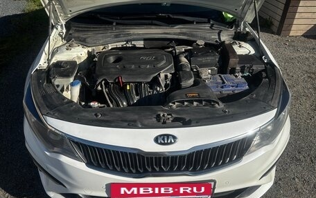 KIA Optima IV, 2018 год, 1 850 000 рублей, 3 фотография
