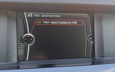 BMW 5 серия, 2010 год, 1 500 000 рублей, 21 фотография