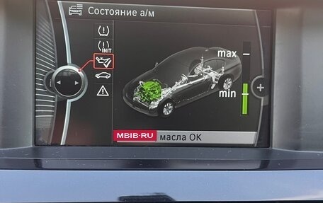 BMW 5 серия, 2010 год, 1 500 000 рублей, 22 фотография