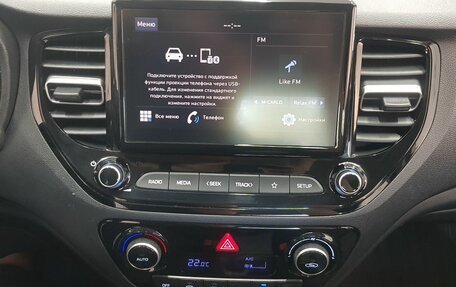 Hyundai Solaris II рестайлинг, 2021 год, 1 475 000 рублей, 10 фотография