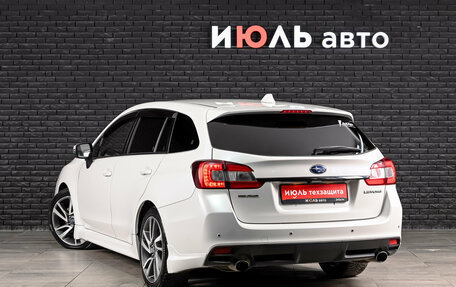 Subaru Levorg I, 2014 год, 1 700 000 рублей, 7 фотография