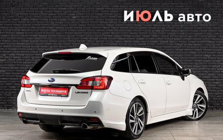 Subaru Levorg I, 2014 год, 1 700 000 рублей, 5 фотография