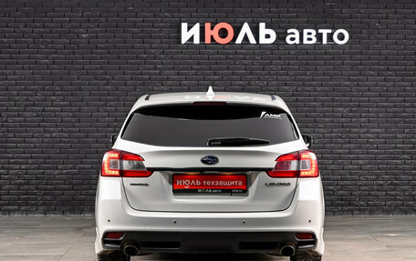 Subaru Levorg I, 2014 год, 1 700 000 рублей, 6 фотография