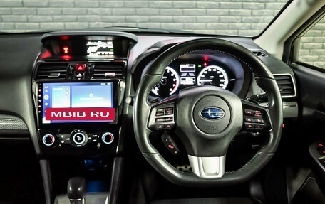 Subaru Levorg I, 2014 год, 1 700 000 рублей, 18 фотография