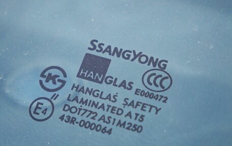 SsangYong Kyron I, 2008 год, 898 000 рублей, 12 фотография