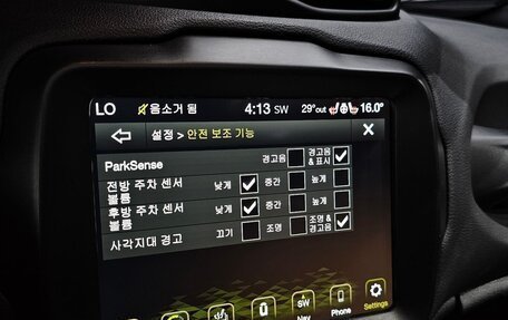 Jeep Renegade I рестайлинг, 2022 год, 1 560 000 рублей, 18 фотография