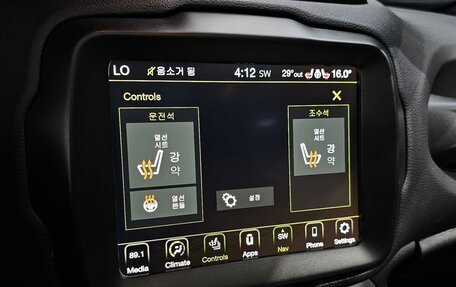 Jeep Renegade I рестайлинг, 2022 год, 1 560 000 рублей, 17 фотография