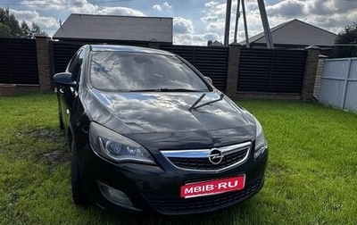 Opel Astra J, 2011 год, 380 000 рублей, 1 фотография