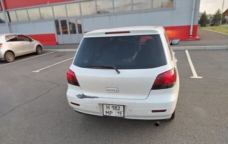 Mitsubishi Airtrek, 2002 год, 488 888 рублей, 3 фотография