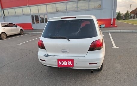 Mitsubishi Airtrek, 2002 год, 488 888 рублей, 4 фотография