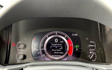 Lexus LX, 2024 год, 15 200 000 рублей, 13 фотография