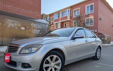 Mercedes-Benz C-Класс, 2007 год, 1 250 000 рублей, 4 фотография