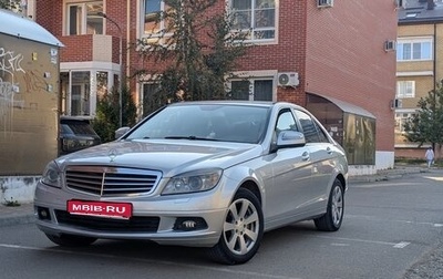 Mercedes-Benz C-Класс, 2007 год, 1 250 000 рублей, 1 фотография