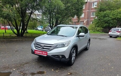 Honda CR-V IV, 2014 год, 1 350 000 рублей, 1 фотография