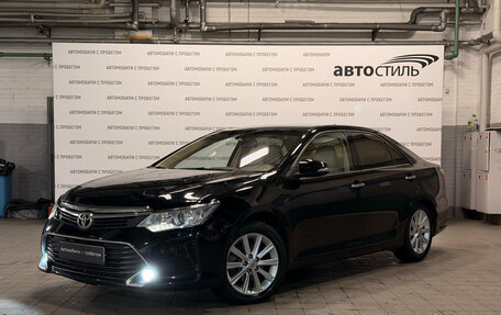 Toyota Camry, 2015 год, 1 899 000 рублей, 1 фотография