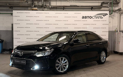 Toyota Camry, 2015 год, 1 899 000 рублей, 1 фотография