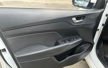 Hyundai Solaris II рестайлинг, 2017 год, 1 270 000 рублей, 6 фотография