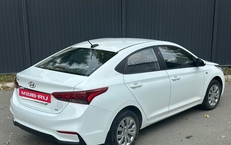 Hyundai Solaris II рестайлинг, 2017 год, 1 270 000 рублей, 4 фотография