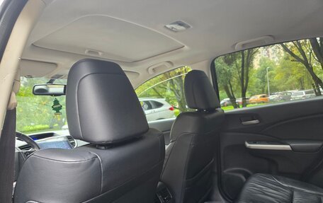 Honda CR-V IV, 2014 год, 1 350 000 рублей, 8 фотография