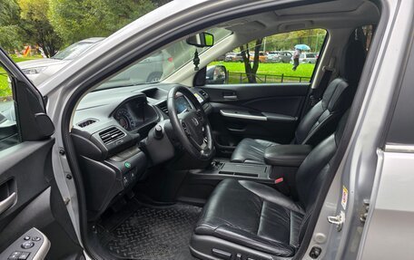 Honda CR-V IV, 2014 год, 1 350 000 рублей, 5 фотография