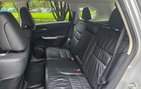 Honda CR-V IV, 2014 год, 1 350 000 рублей, 7 фотография