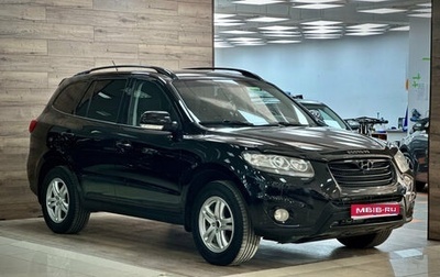 Hyundai Santa Fe III рестайлинг, 2012 год, 1 090 000 рублей, 1 фотография