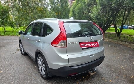 Honda CR-V IV, 2014 год, 1 350 000 рублей, 2 фотография
