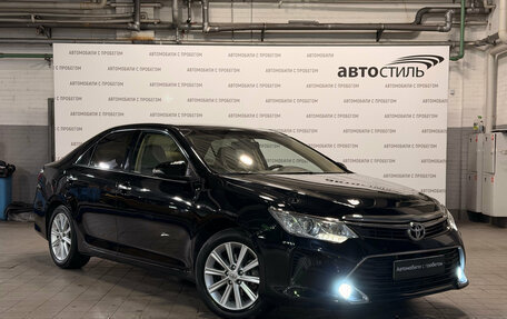 Toyota Camry, 2015 год, 1 899 000 рублей, 3 фотография
