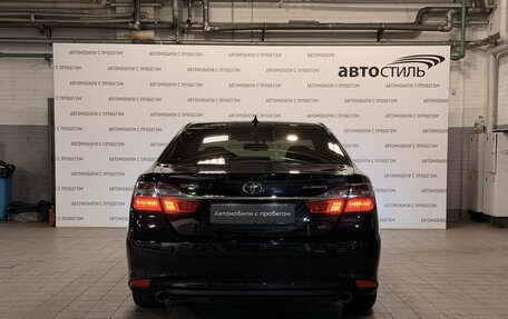 Toyota Camry, 2015 год, 1 899 000 рублей, 6 фотография