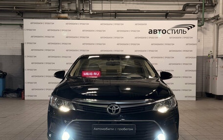 Toyota Camry, 2015 год, 1 899 000 рублей, 2 фотография